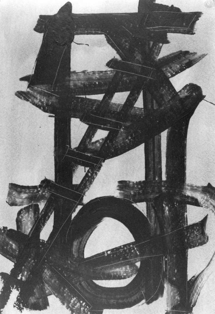 L'albero della vita 4 - Acrilico su carta - cm 50x70 L'albero della vita 4 - Acrilico su carta - cm 50x70