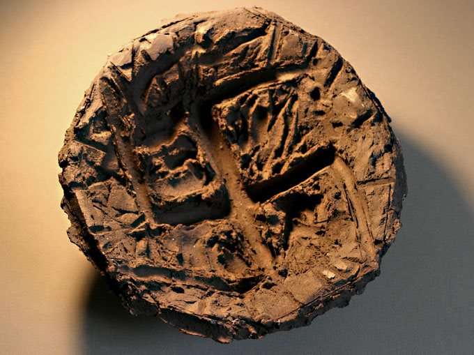 Materia - Terracotta - diametro cm 35