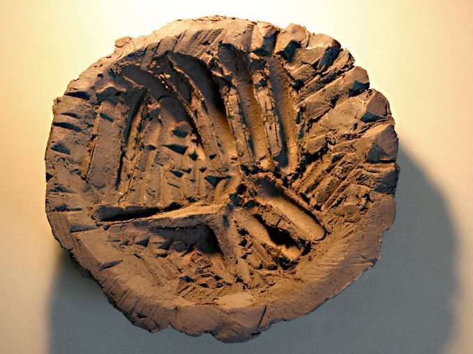 Materia interiore - Terracotta - diametro cm 35 Materia interiore - Terracotta - diametro cm 35